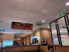 -海底捞火锅(太阳宫凯德mall店)