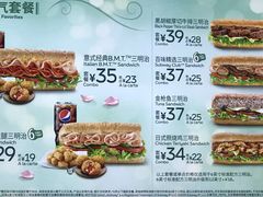 菜单-赛百味SUBWAY(阳光天地店)