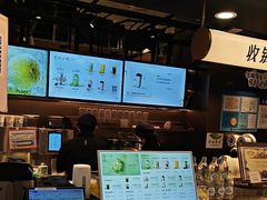 -茶米有言(城市市集龙之梦店)