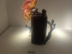 -湖南省地质博物馆