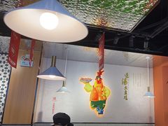 -金柱大盘鸡(和田二街店)