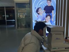 -大光明眼镜(锦华路旗舰店)