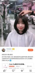 点击看大图 -Mentor Hair Salon