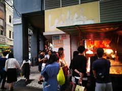 -明记牛杂(新马路分店)