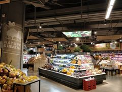 -blt精品超市(上海杨浦合生汇店)