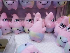 -爱玩嘉年华(江北一店)