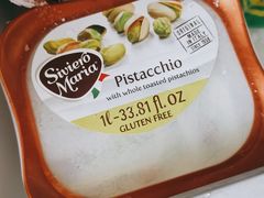 -麦德龙(镇江开发区店)