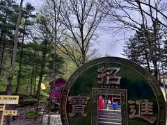 -洛阳白云山景区