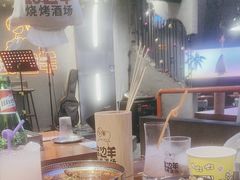 -路边羊烧烤酒场(宝带路店)