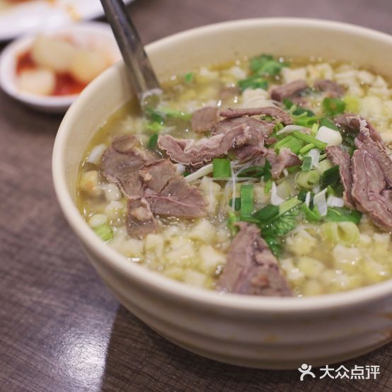 老田家西安牛羊肉泡馍(中山东路店)