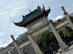 -南岳衡山风景名胜区