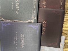 -乐唐潮玩·谷子·一番赏·手办