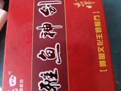 -干老四雅鱼饭店(滨江西路店)