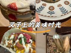 -AFS Cafe & Canteen(闽江二路店)