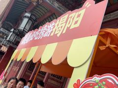 -揭阳学宫(榕城区)