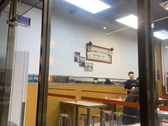 -山水肠粉(盐田店)