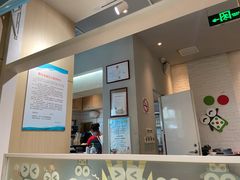-精悦蓉(松江万达广场店)