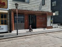 -霁月台现烤猪肉脯(万达茂店)