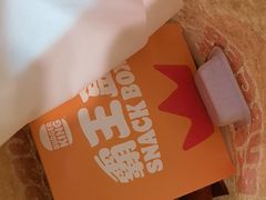 -汉堡王(梅村服务区南店)