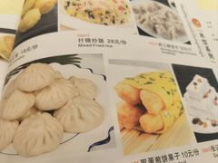 -奥华餐厅·老张记(台基厂店)