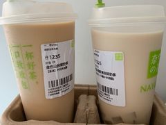 -奈雪的茶(凯德新都心店)