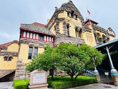 -青岛德国总督楼旧址博物馆