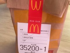 -麦当劳(塔园路店)