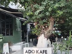 -ADO KAFE(大学城店)