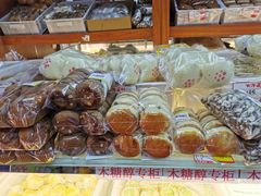 -百年义利(百万庄店)