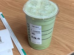 -星巴克臻选(深圳万象天地旗舰店)