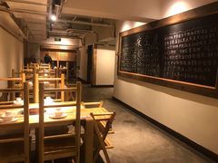 -袁记串串香(梁家巷店)