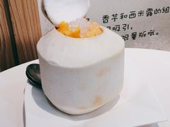 香芒椰子冻-糖潮糖水铺(省府店)