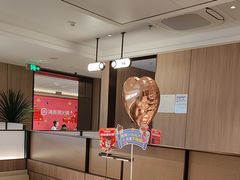 -海底捞火锅(高科广场店)