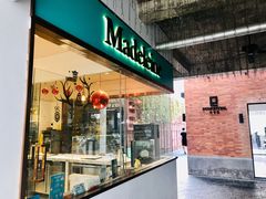 门面-Madeleine玛德琳(永平里店)
