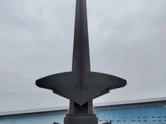 -中国航空博物馆