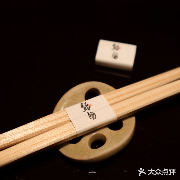 🍣大连日料界的天花板|最专业的omakase