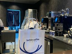 -瑞幸咖啡(北松公路店)