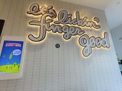 -肯德基(杭州复兴店)