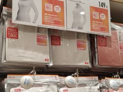 -优衣库(长沙悦方IDmall店)