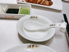 精品烤鸭-全聚德(常州店)