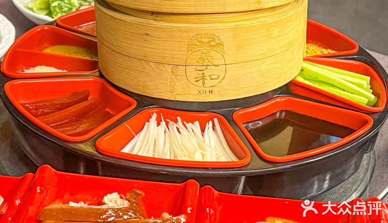 精致北京菜，羲和雅苑的烤鸭太香了