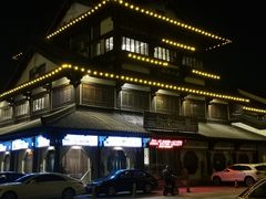 -恒记饭店·海鲜明档(淹城店)