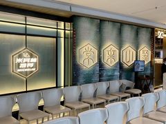 -常来小聚·广州非遗传承餐厅(高德置地店)