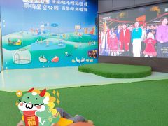 -丽达购物中心(崂山店)