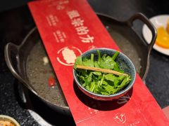 -盡膳口福·百年汤方火锅(科华北路店)