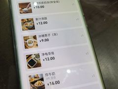 -民信老铺(双皮奶博物馆店)