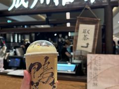 -成川茶店·潮汕工夫浓茶(万象店)