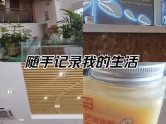 -嘉和一品粥(津华昌道店)