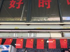-好时味十三姨(河西路店)