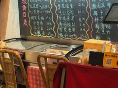 -为民烧烤吧.自贡爆炒菜.成都烧烤(收录20年好店)
